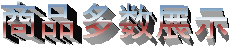 iW