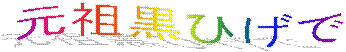 cЂ