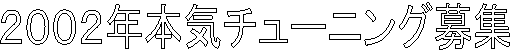 QOOQN{C`[jOW