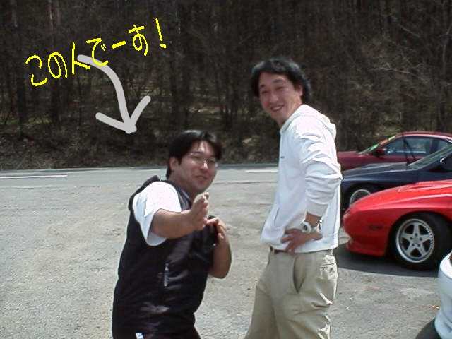 Rim00006.jpg (100851 oCg)