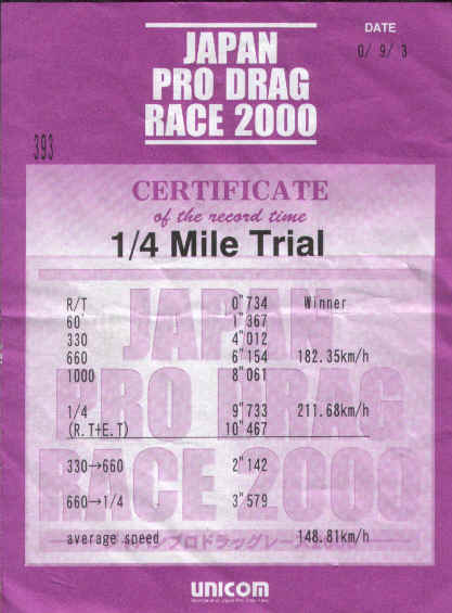 time0903.BMP (707434 oCg)